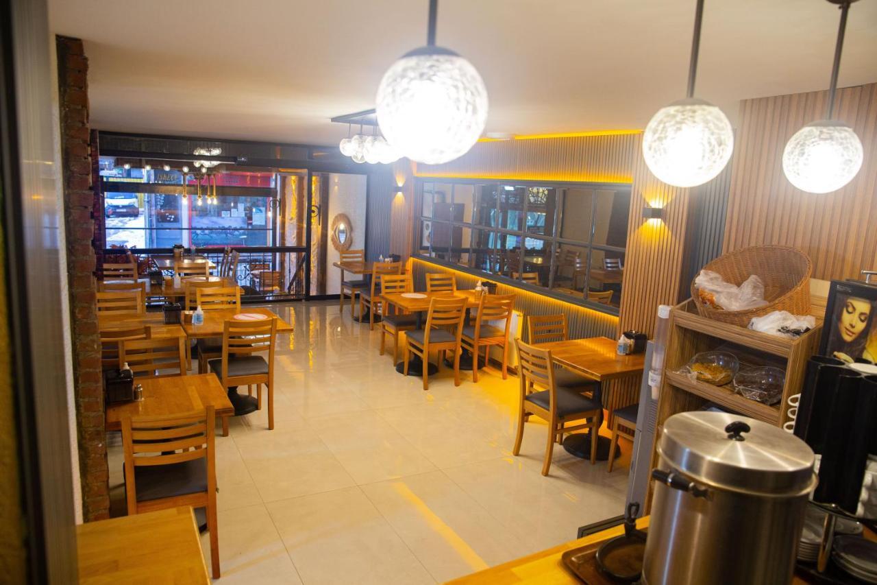 Emirtimes Kadıköy