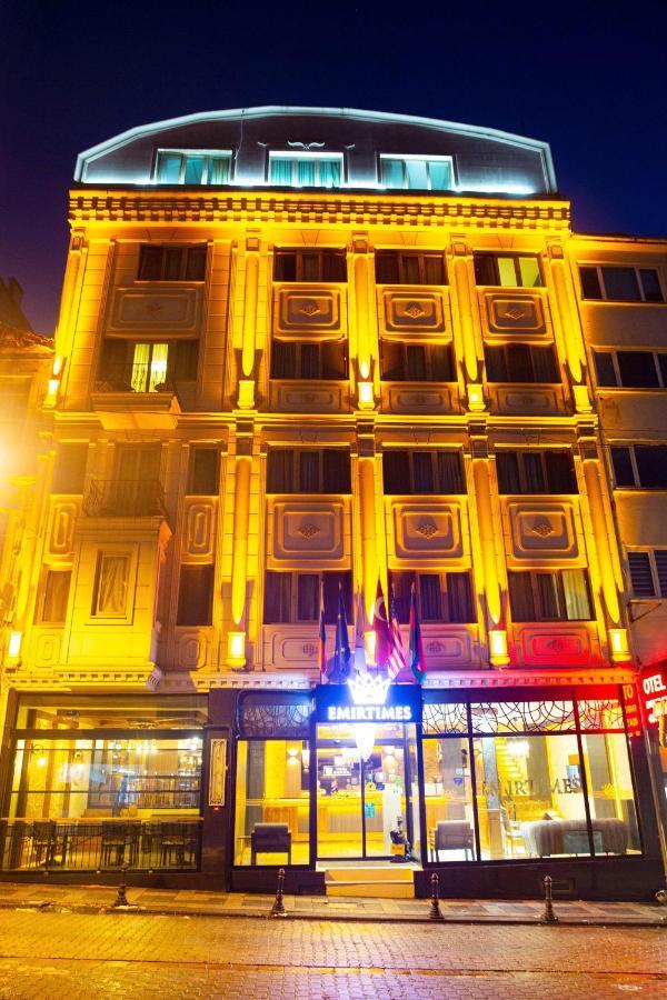 Emirtimes Kadıköy Otel İstanbul
