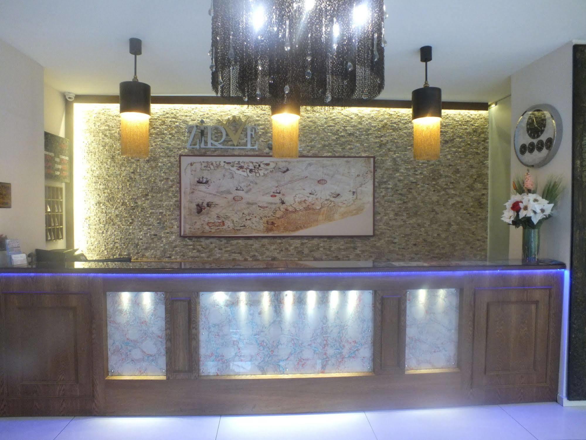 Otel Emirtimes Kadıköy İstanbul