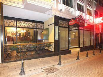 Emirtimes Kadıköy